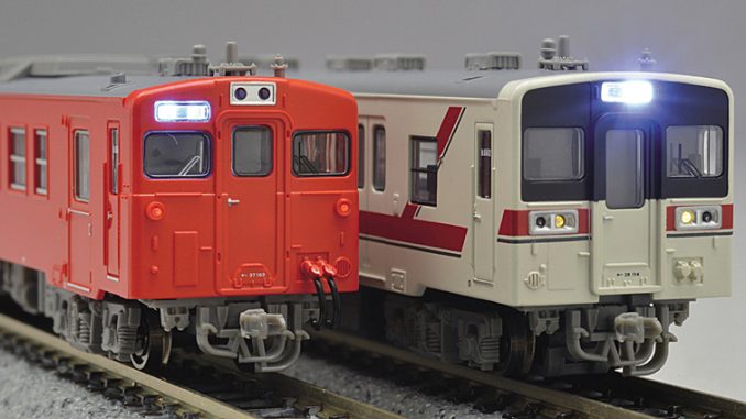 マイクロエース 水島臨海鉄道キハ37＋キハ38復活国鉄色2両セット MA