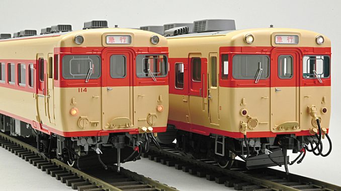 TOMIX 国鉄 キハ58系 急行ディーゼルカー（奥久慈、ときわ）セット