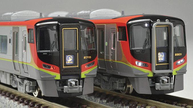 TOMIX2700系南風、しまんと5両セット TOMIX2700系南風、しまん