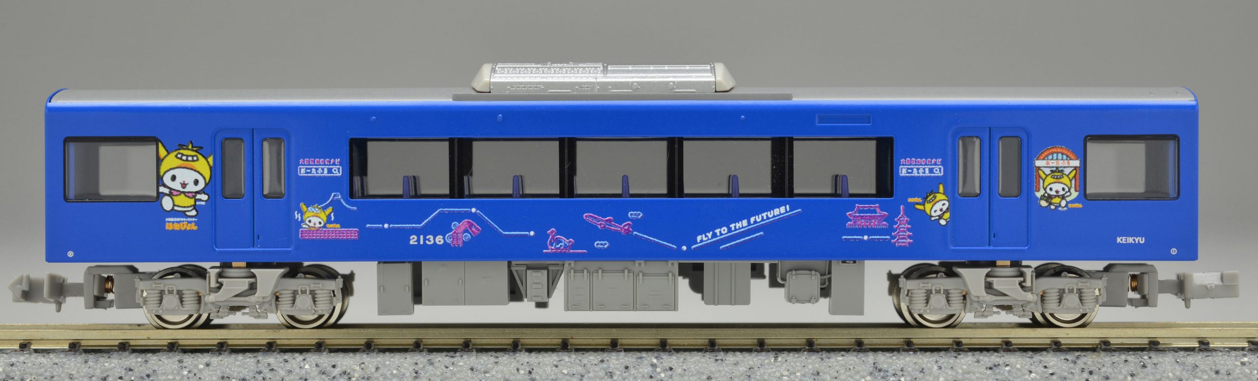 京急 2100形 はねぴょん号 – 新製品紹介