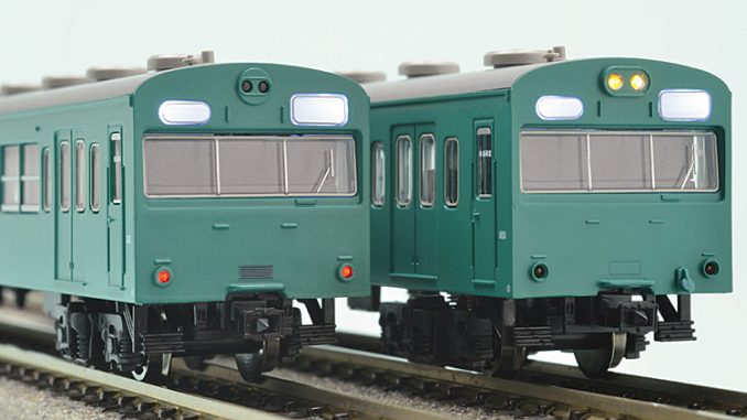 Nゲージ マイクロエース 103系 常磐線 併結改造車 103系1000番台 N
