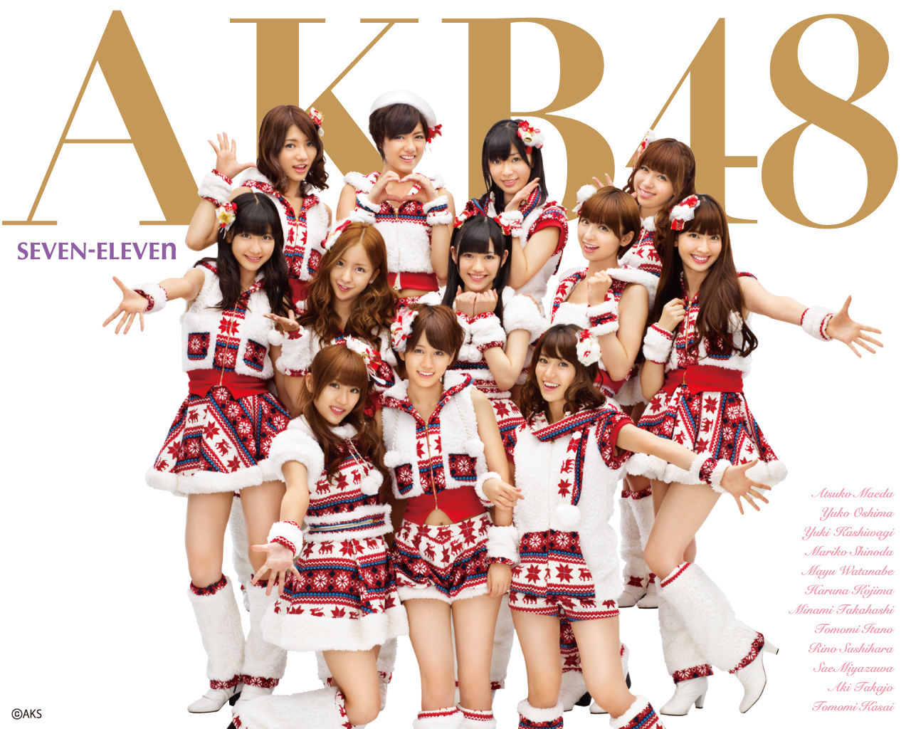 アイドル AKB48 AKB48 | AKB48