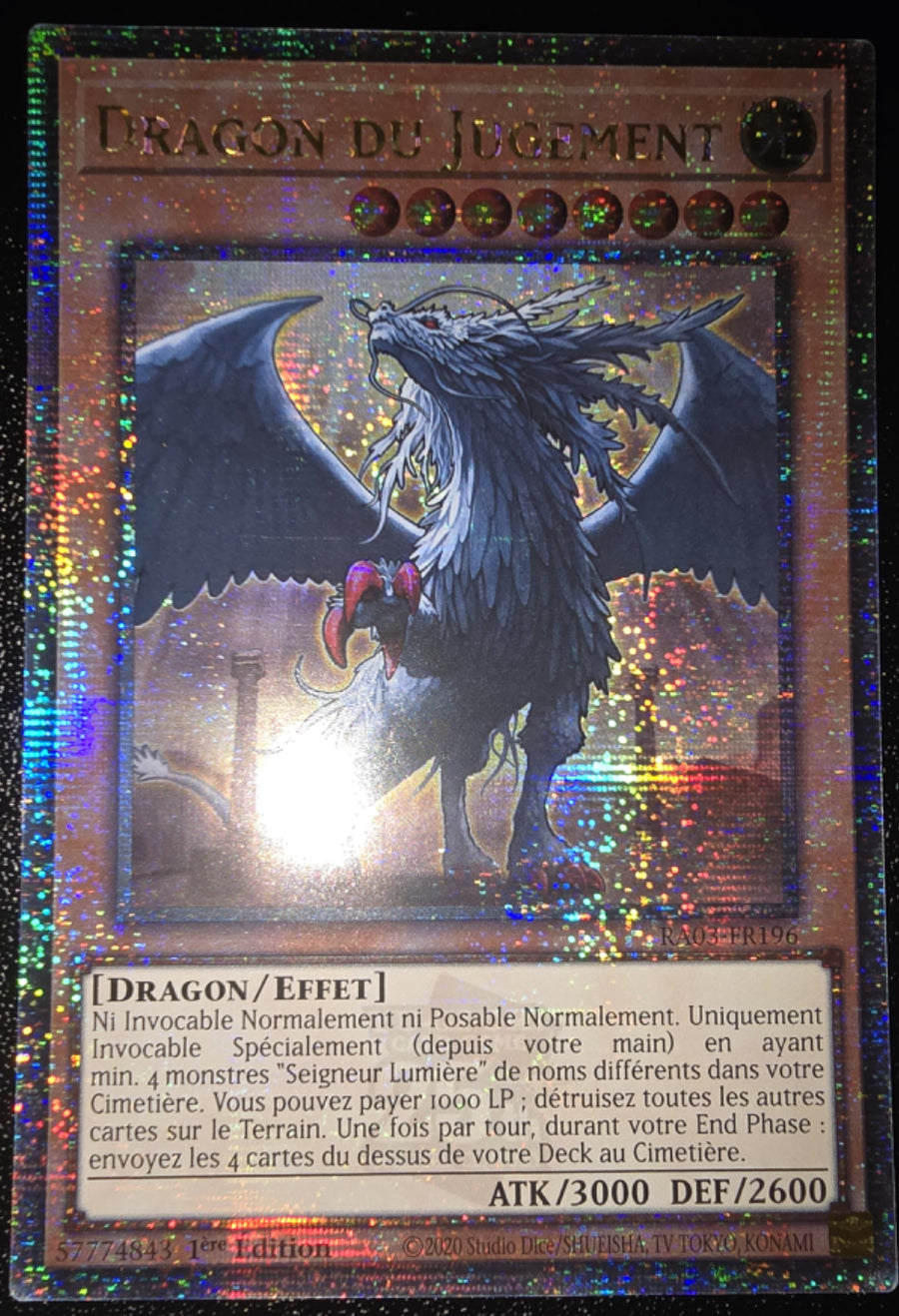 PSA10 裁きの龍 レリーフ psa10 裁きの龍 アルティメットレア レリーフ