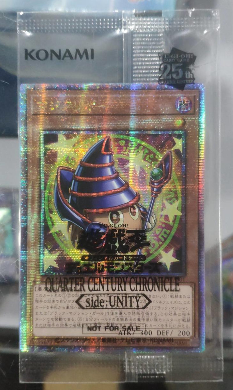 遊戯王 25th クオシク 神の宣告 通告 アジア版 3枚 遊戯王 神の宣告 25th