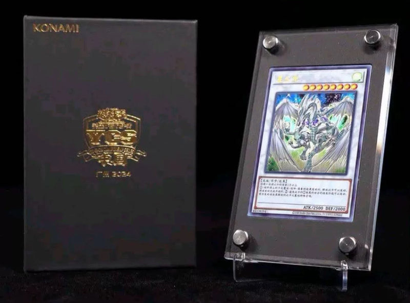 遊戯王 スターダストドラゴン 韓国語版 スリーブ 未開封 絶版 コナミ