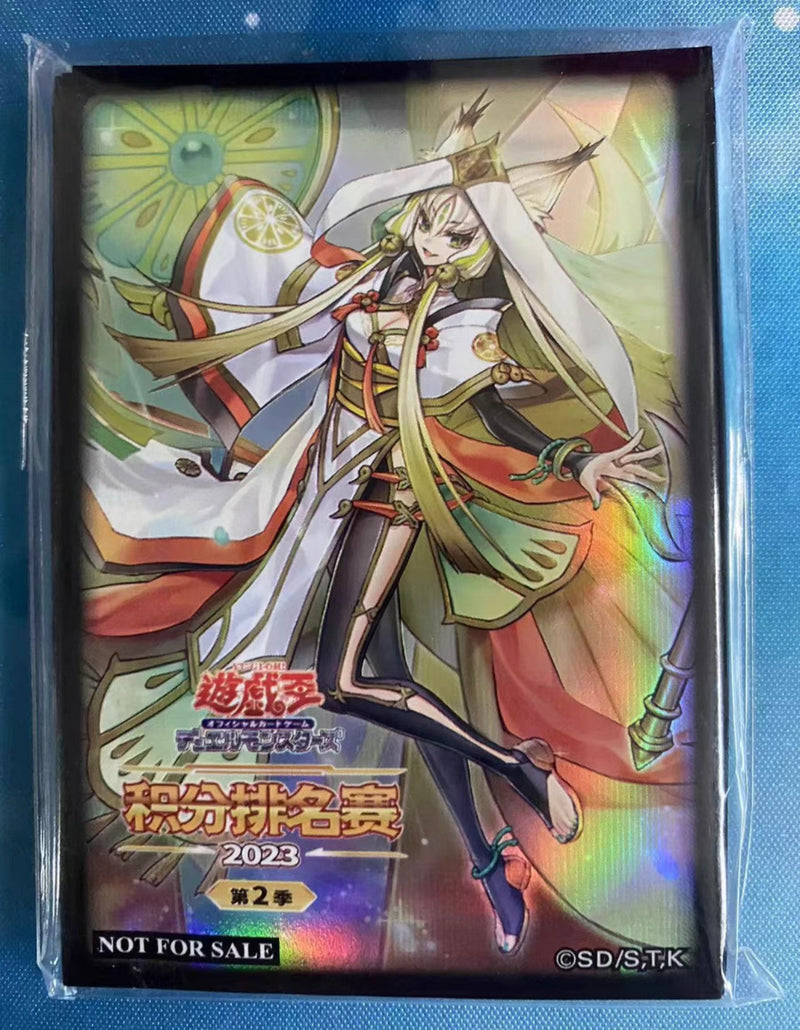 遊戯王 公式 プレイマット 浮幽さくら 遊戯王 公式 プレイマット 浮幽