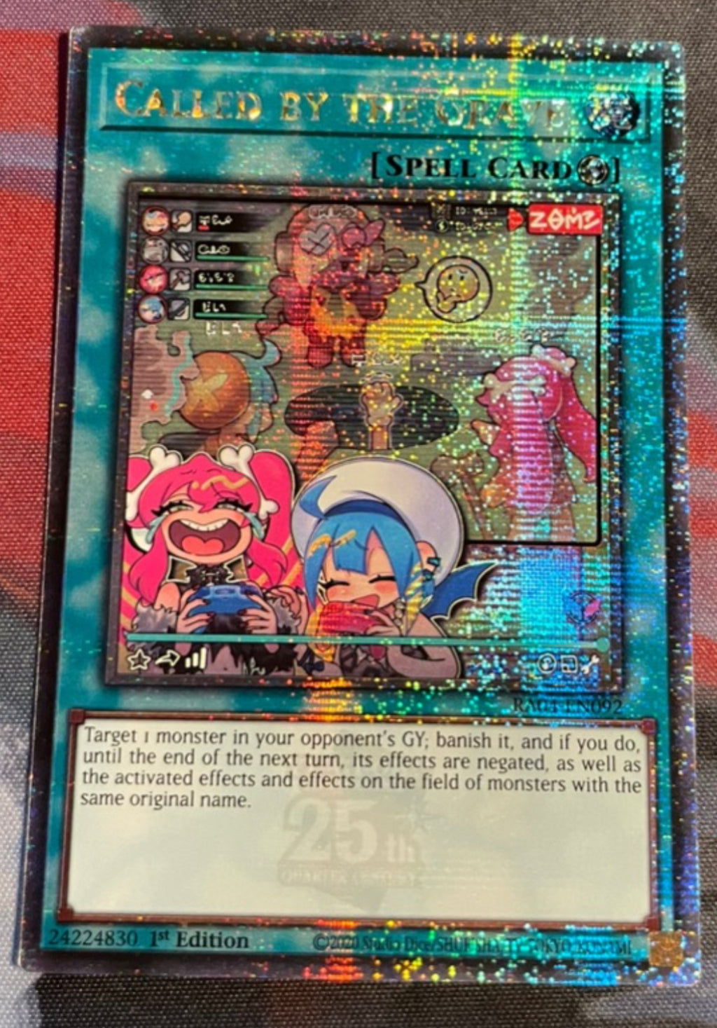 遊戯王 墓穴の指名者 25th 絵違い 墓穴の指名者 25thシークレット