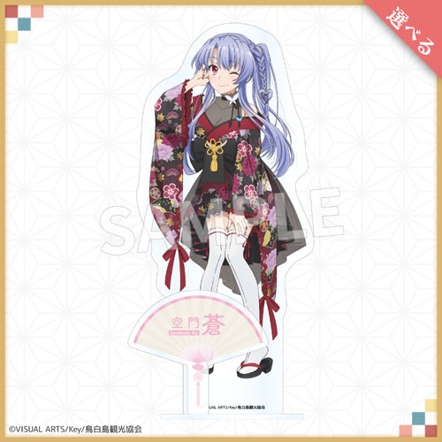 Eureka!オンラインくじ | Eureka!オンラインくじ