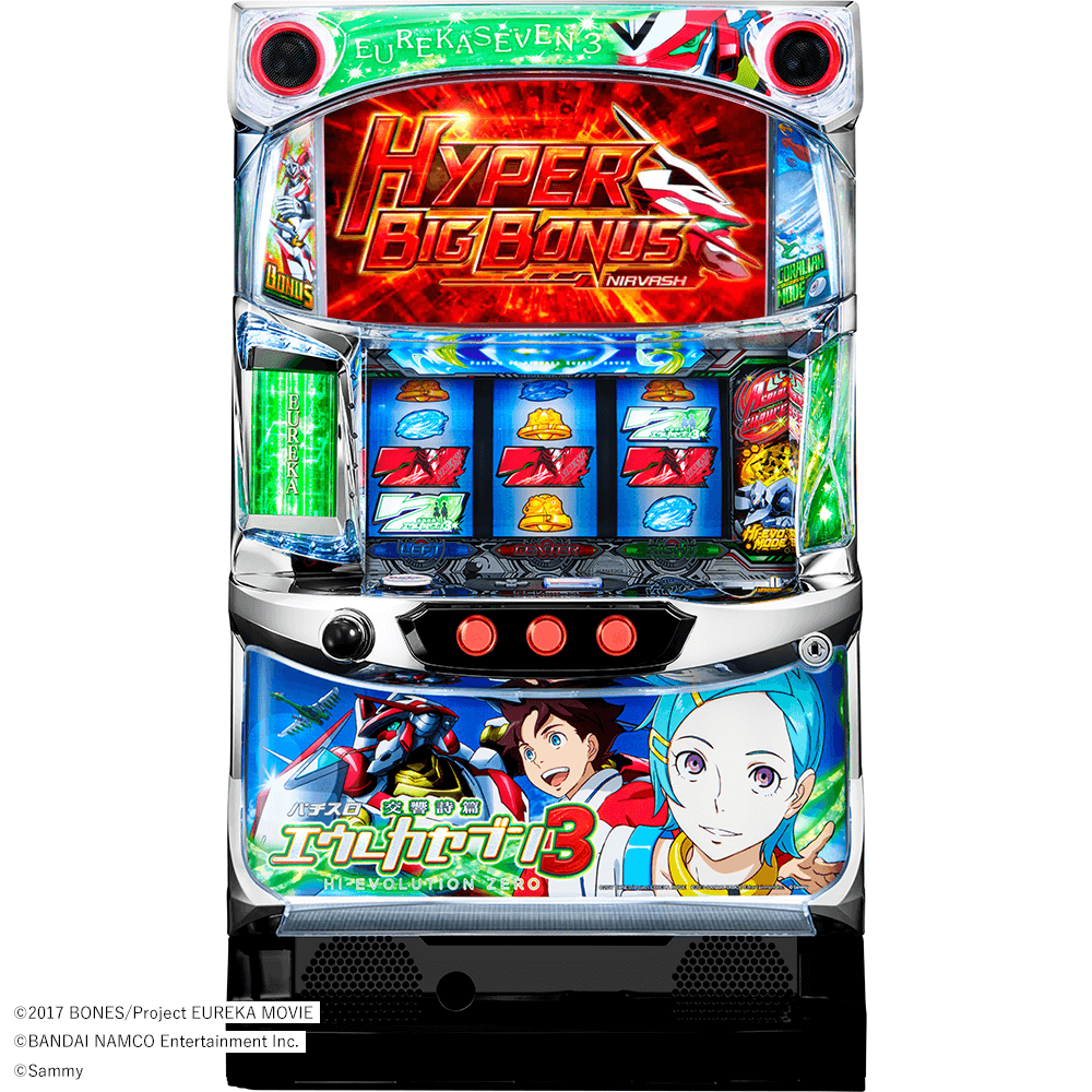 パチスロ交響詩篇エウレカセブン