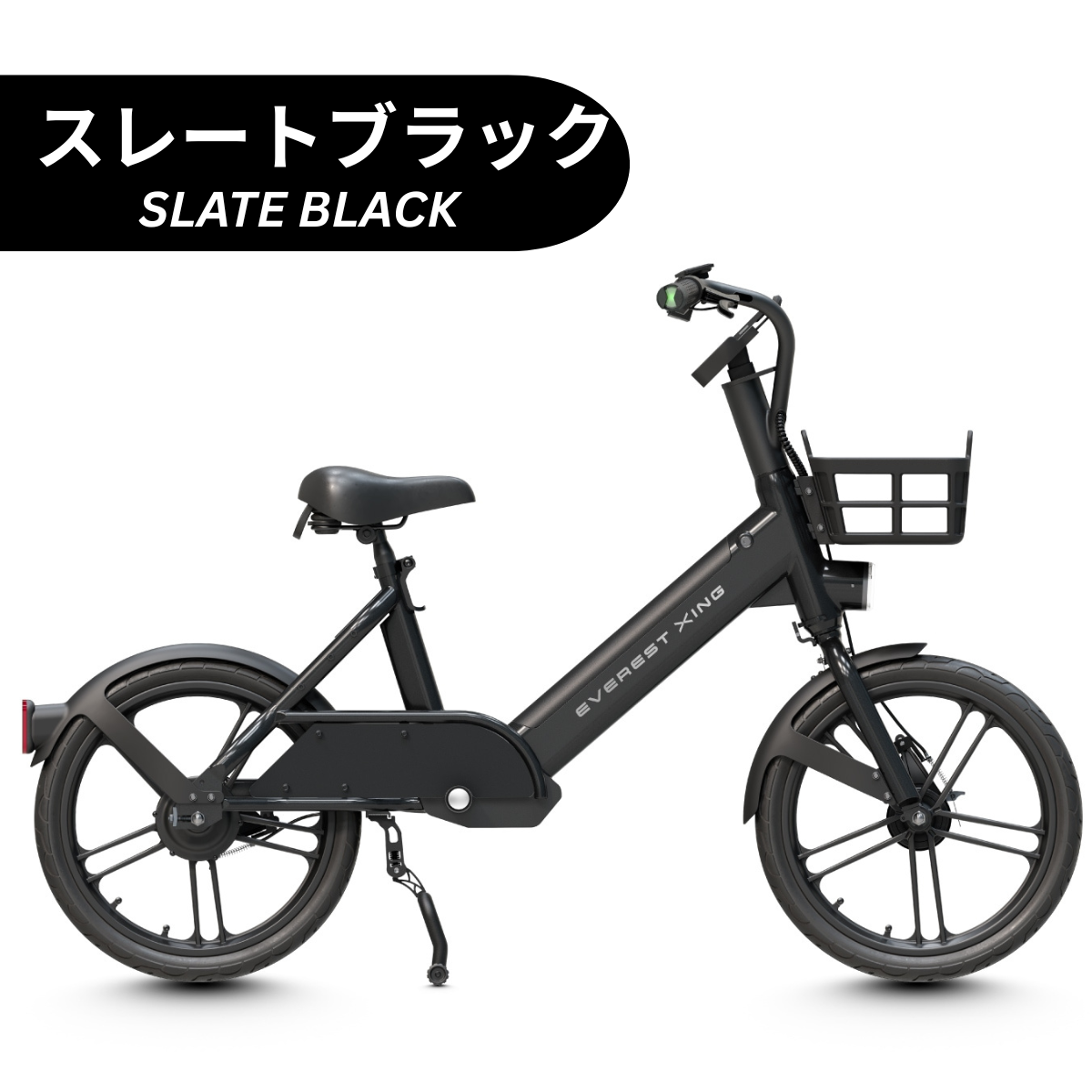 EVEREST XING CITY 特定小型原付 試乗可能 免許不要電動バイク 公道