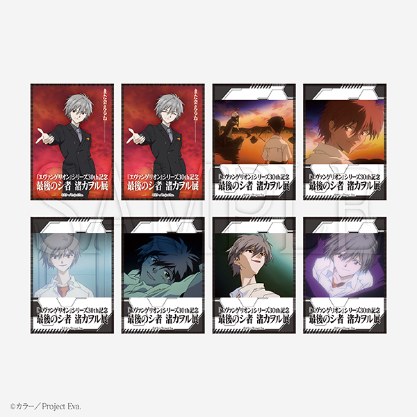 4cc446ff4c1e42b29f900d8e2bfee2