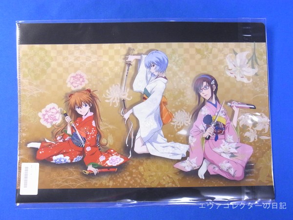 非売品】アスカ・レイ・マリ ヱヴァンゲリヲンと日本刀 特典クリア