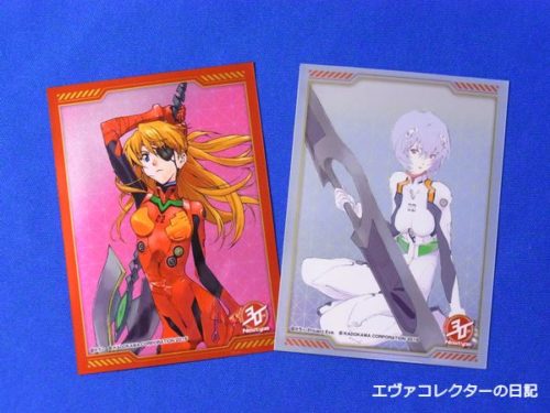 クルセイド エヴァンゲリオンデッキ アスカスリーブ付き クルセイド