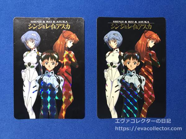 新世紀エヴァンゲリオン カードダスマスターズワイド 1443枚 まとめ
