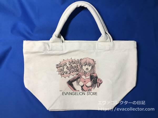 青柳カオルトートバッグ tote-bag?angle=front&color=