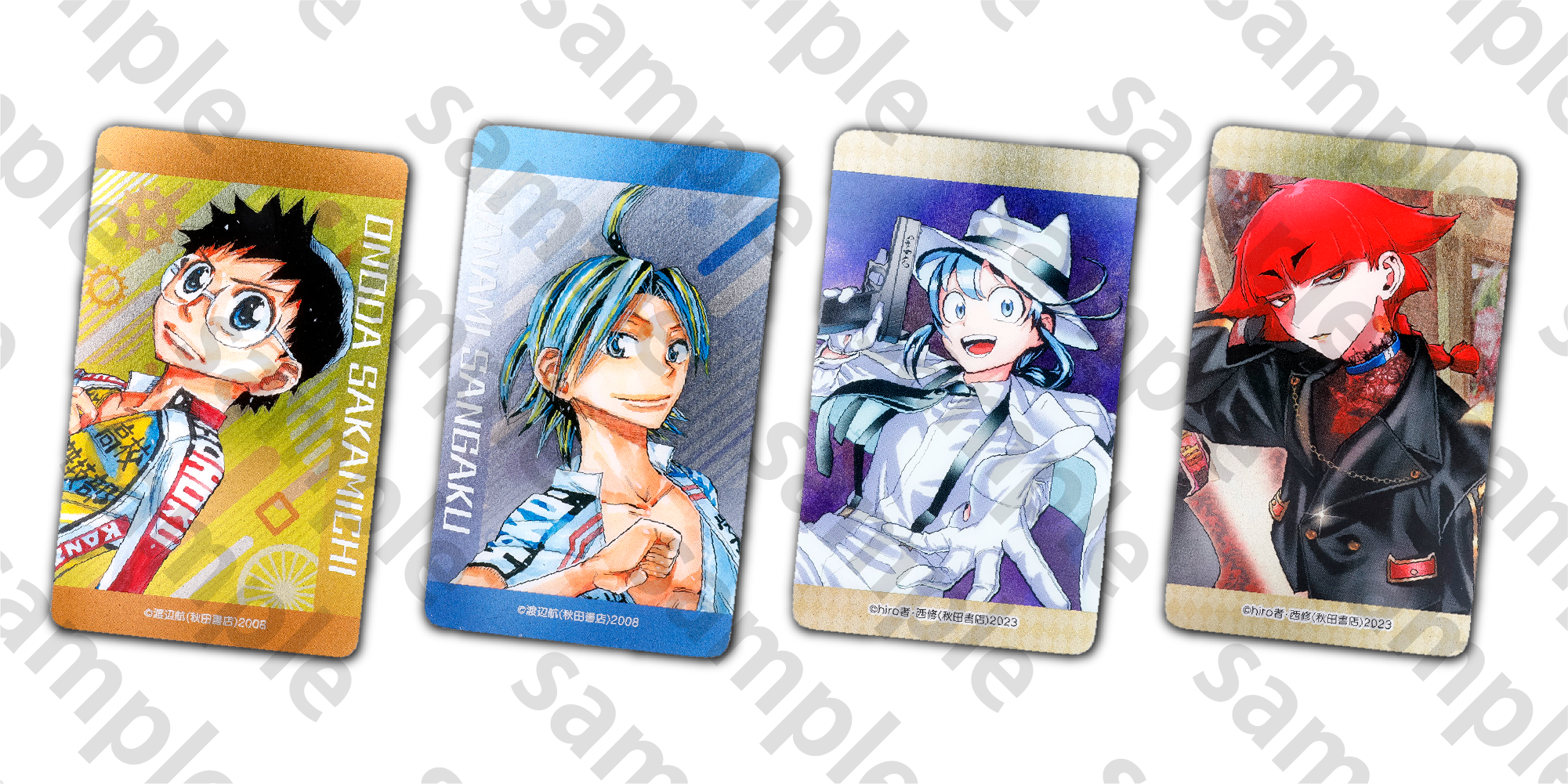 秋田書店 C106特設サイト