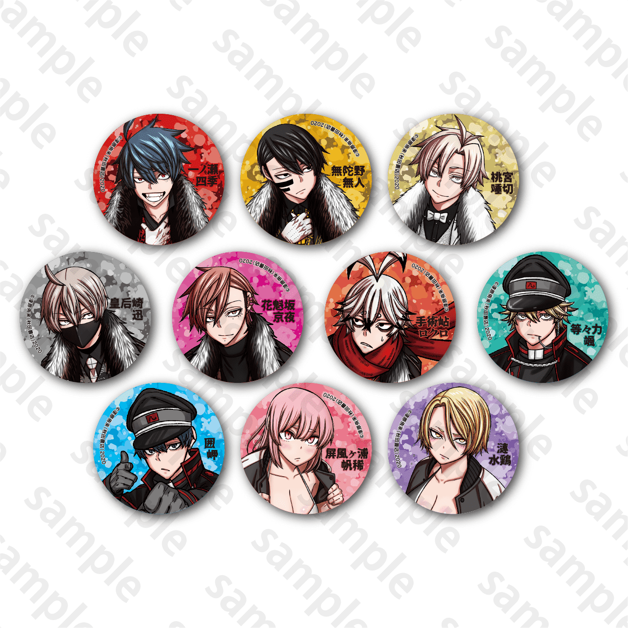 桃源暗鬼 秋田書店 ショップ 缶バッジ 16個セット 桃源暗鬼 秋田書店