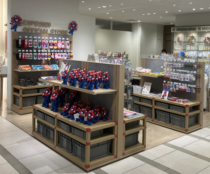 お知らせ | 2025大阪・関西万博マスターライセンスオフィス（2025MLO）