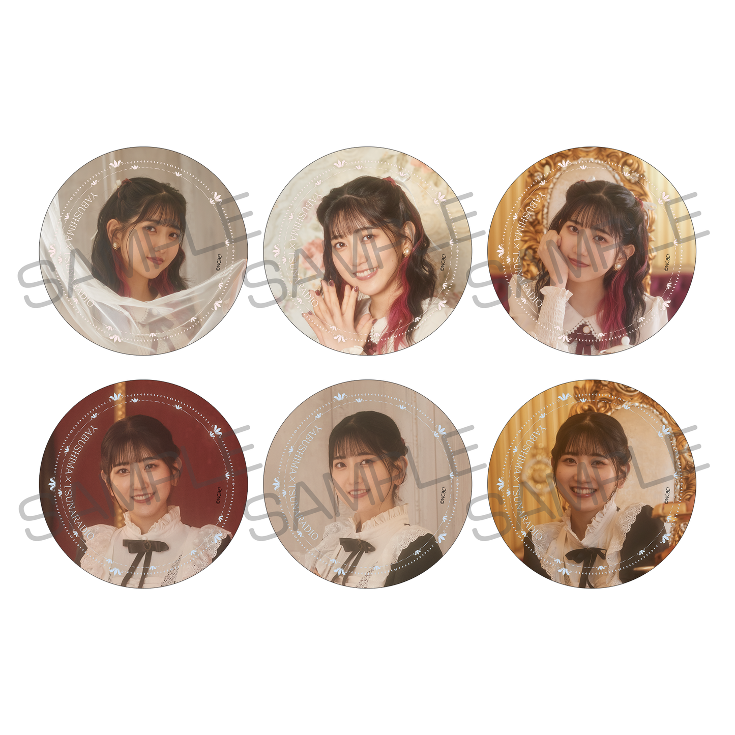 つけたくなる ランダム缶バッチ 全6種 – エクステンドショップ