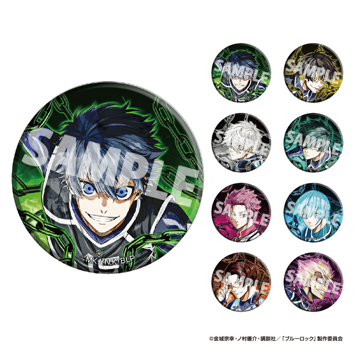 アイアップ公式通販】TVアニメ『ブルーロック』 グリッター缶バッジ