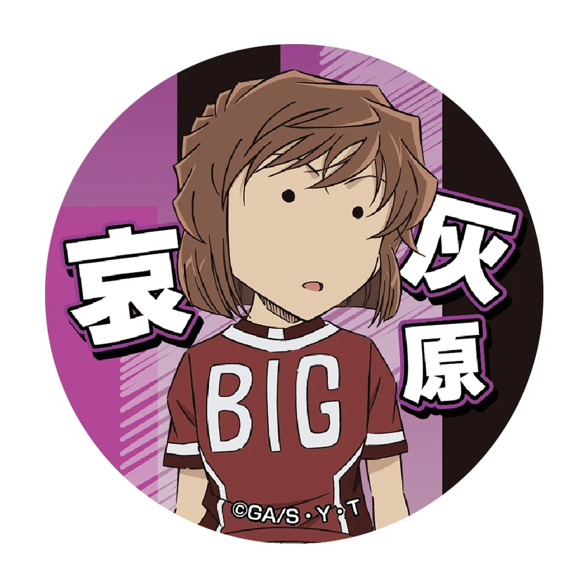 コナン グリッター 限定 希少 レア 缶バッジ 灰原哀 4点 コナン