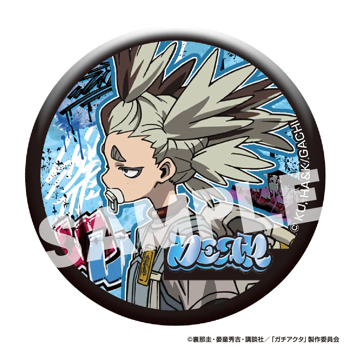 アイアップ公式通販】TVアニメ『ガチアクタ』 トレーディング缶バッジ