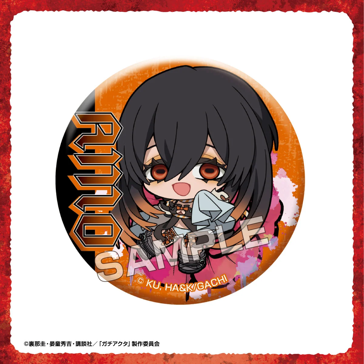 アイアップ公式通販】TVアニメ『ガチアクタ』 ぷちふれ トレーディング