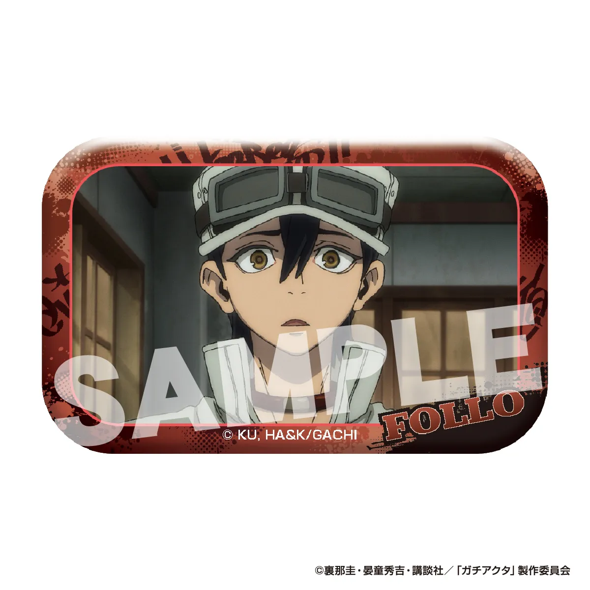 アイアップ公式通販】TVアニメ『ガチアクタ』 メモリアルカット缶