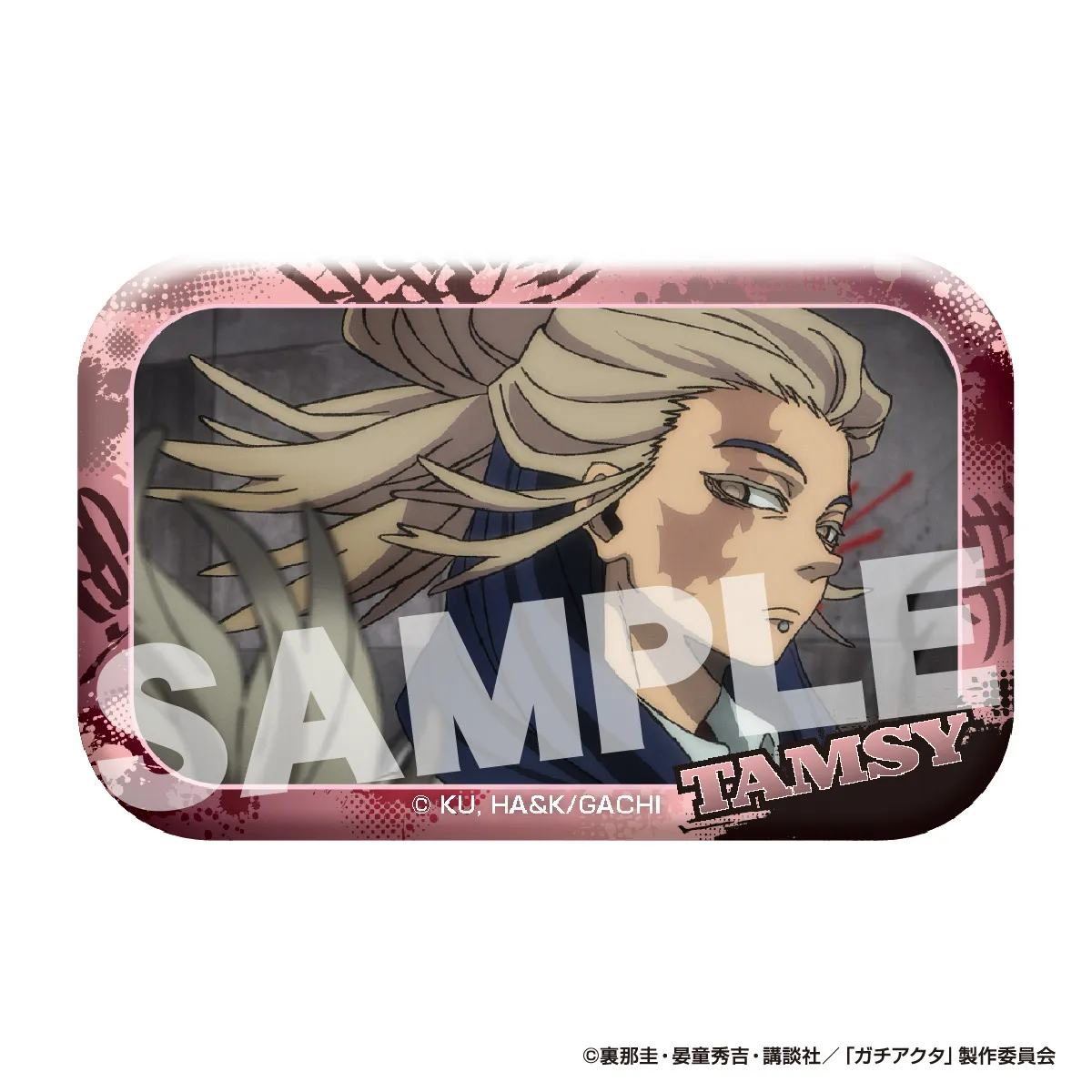 アイアップ公式通販】TVアニメ『ガチアクタ』 メモリアルカット缶