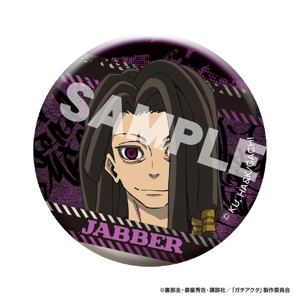 アイアップ公式通販】TVアニメ『ガチアクタ』 メタリック缶バッジ｜TV