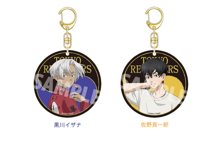 東京リベンジャーズ 東リべ イザナ with ペット 缶バッジ キーホルダー