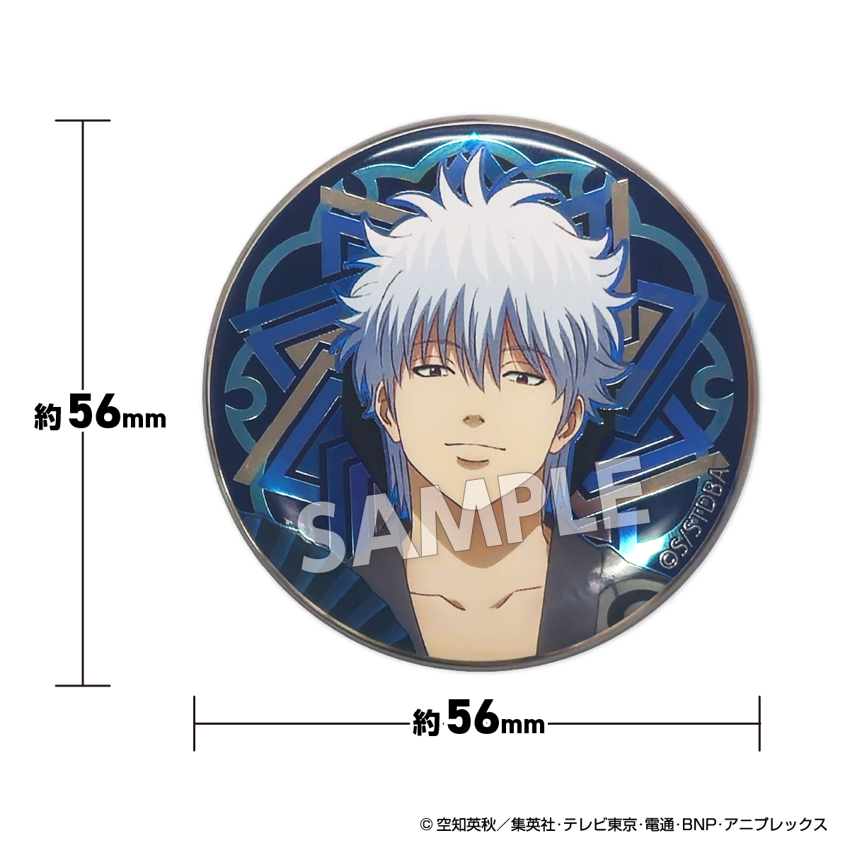 銀魂 海外 中国上海限定 電眼 缶バッジ 9個セット 銀魂 海外 中国上海