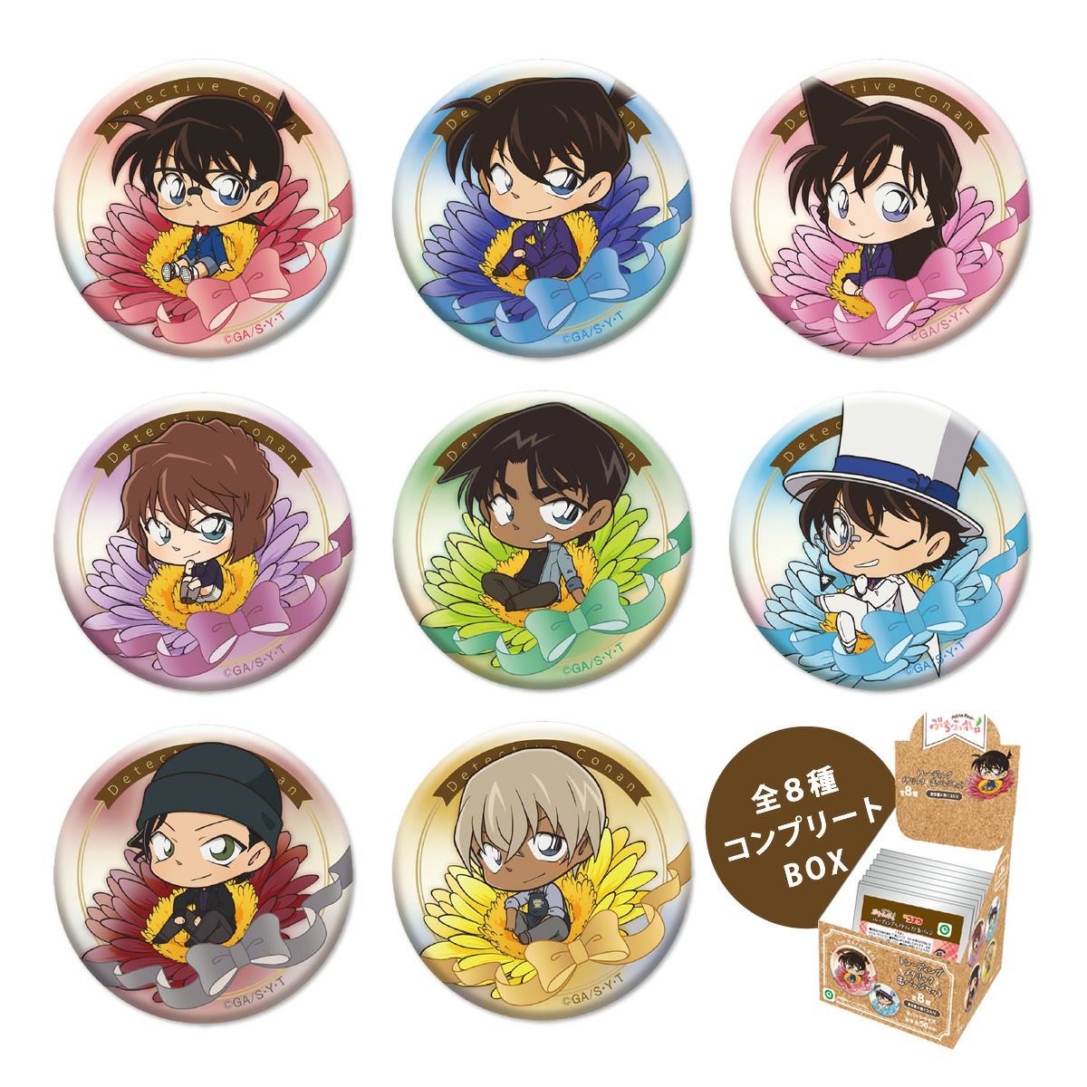 名探偵コナン/安室透.降谷零/サンシャイン水族館コラボ限定缶バッジ