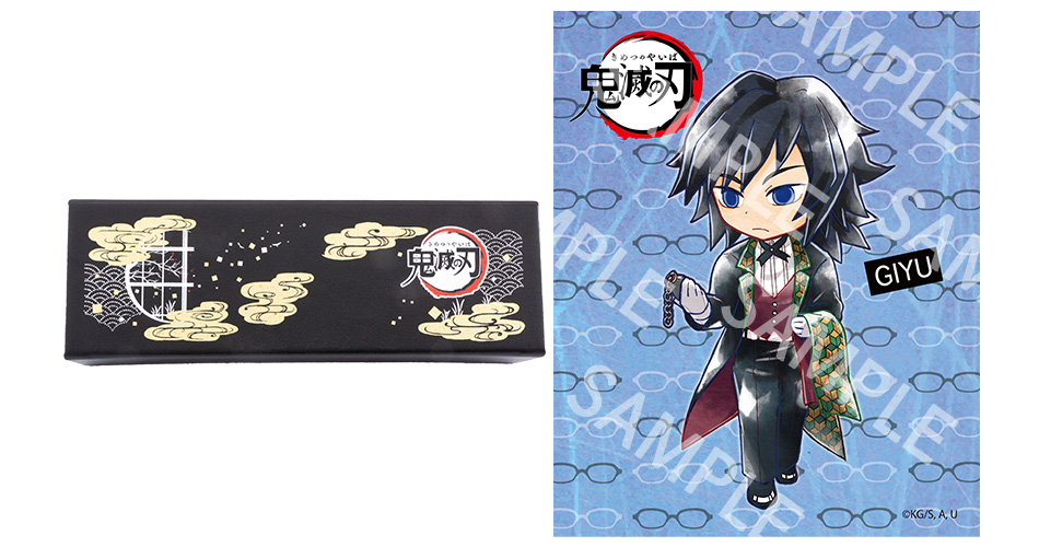 鬼滅の刃 執事眼鏡 特典 缶バッジ 冨岡義勇 鬼滅の刃｜