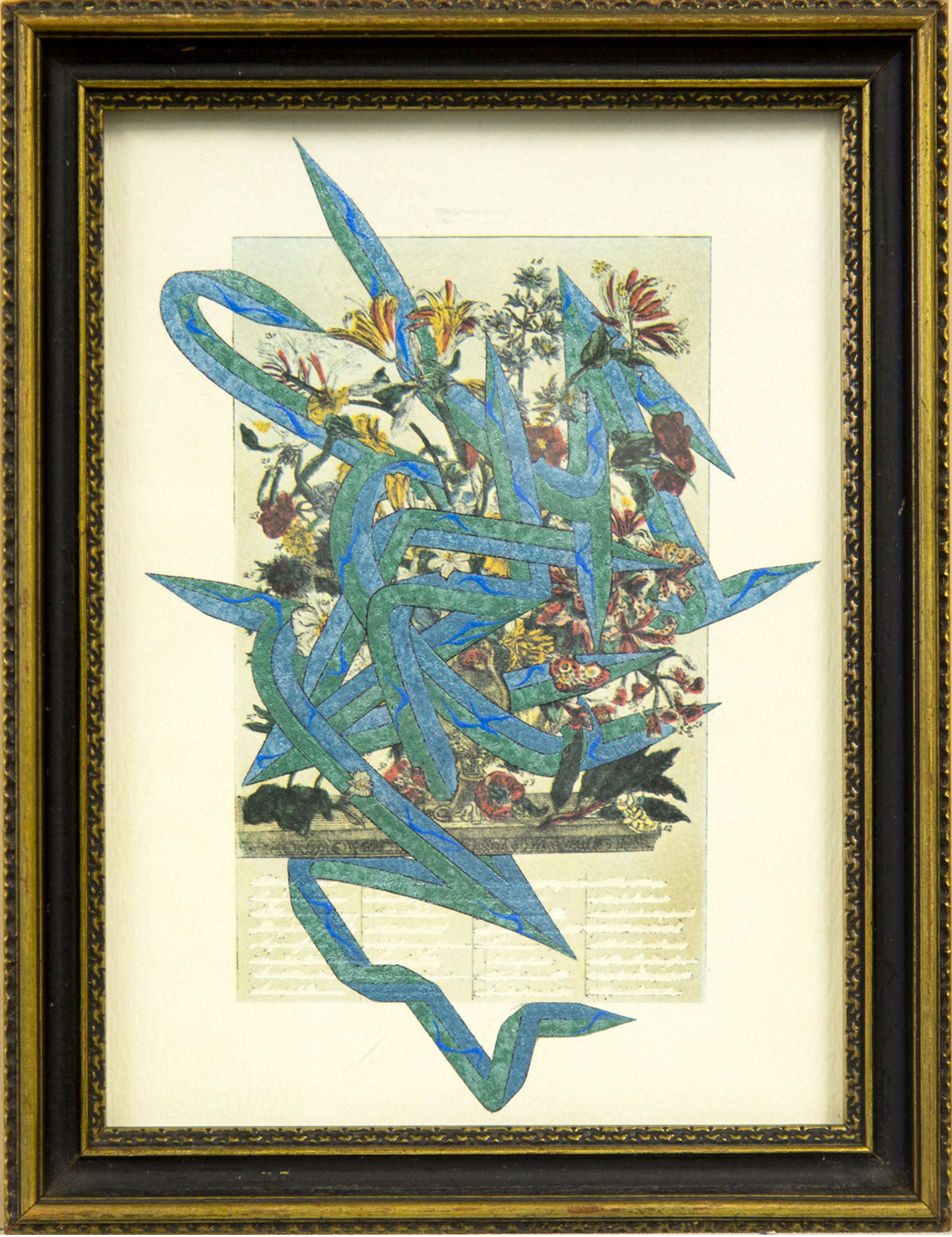 大山エンリコイサム FFIGURATI#50 版画250部限定 【公式通販】