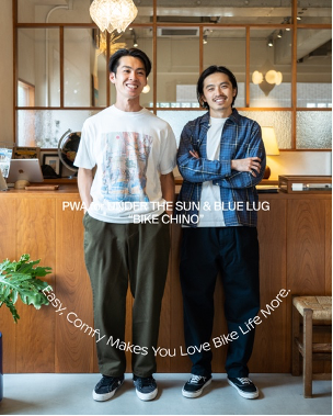 PWAとUNDER THE SUN、Blue Lugによるトリプルネームのパンツが登場