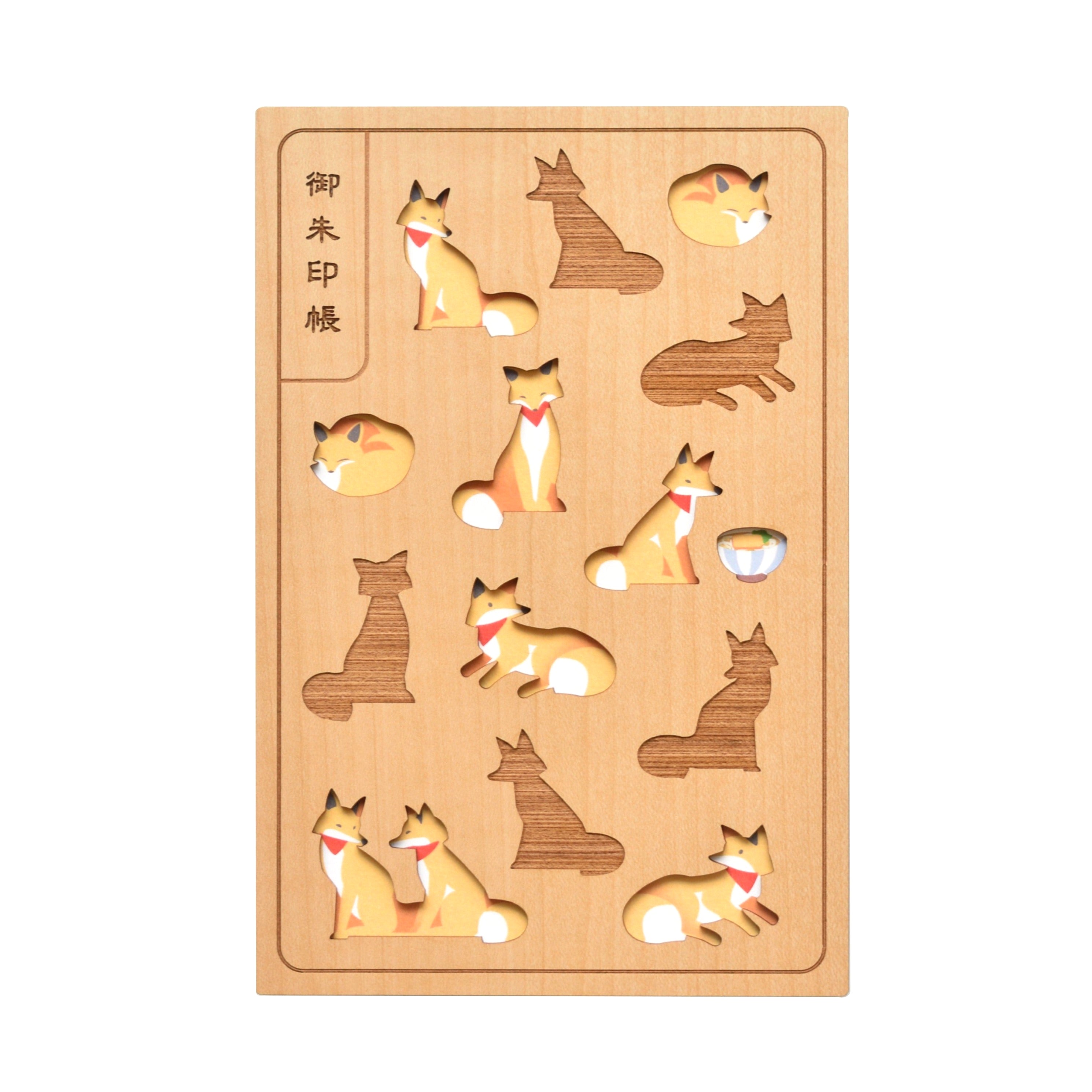 御朱印帳／整理品♡／観音寺／オリジナル御朱印帳／ 木製／限定御朱印