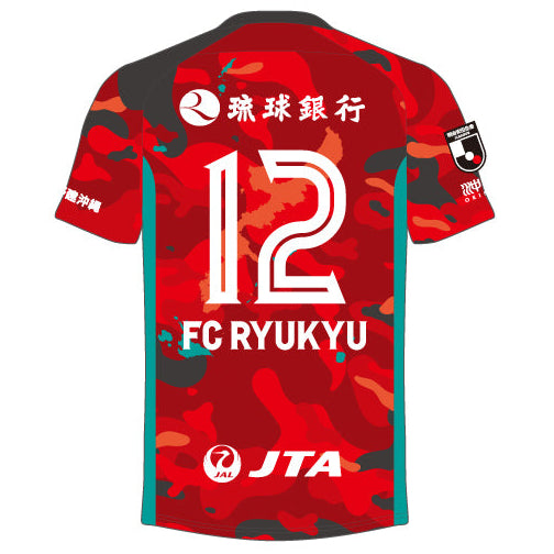 百年構想リーグ特別オーセンティックユニフォーム_FP/1st_ネーム