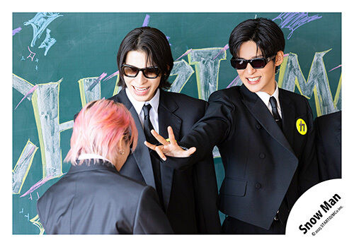 35枚 佐久間大介 ❄︎ RAYS MVオフショ 公式写真 Man コンプ 35枚