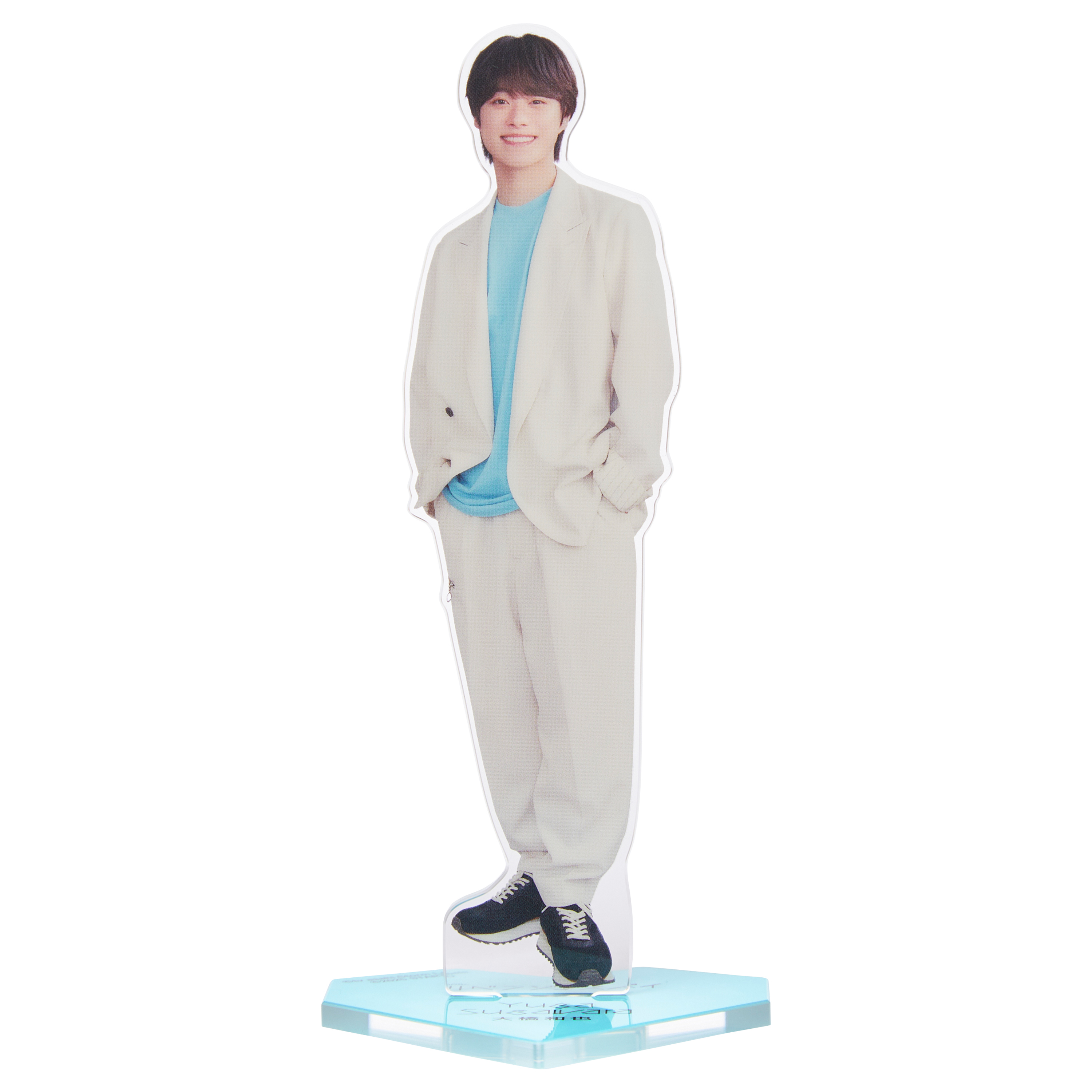 なにわ男子 大橋和也 ちびぬい アクスタ 第一弾 fest まとめ売り 大橋和