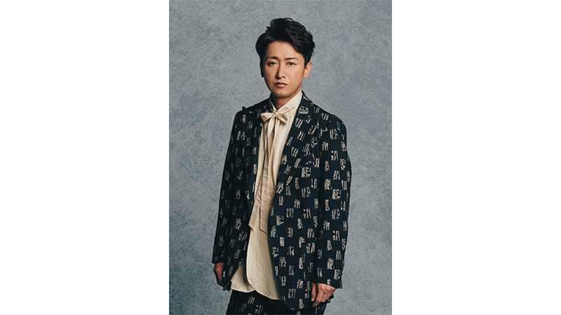 大野智 | ファミクラストア オンライン