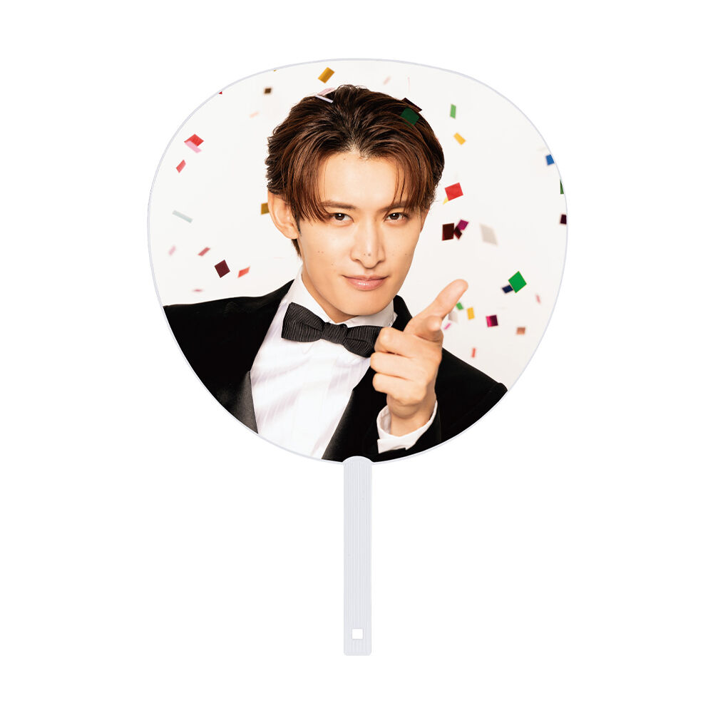 10/12まで限定値下げ 向井康二うちわ 2008 Snow Man 向井康二 うちわ