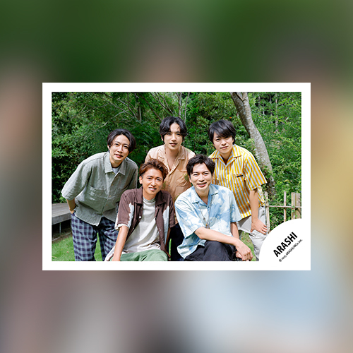 嵐 オリジナルフォト2025 | ファミクラストア オンライン