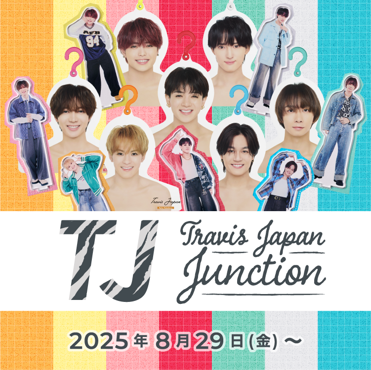 貴重！☆嵐☆ファミクラ 公式写真 5枚セット⑤ Amazon.co.jp