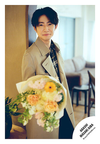 嵐 ジャニーズショップ 公式写真 1枚80円 ⭐️タイムセール⭐️ Amazon