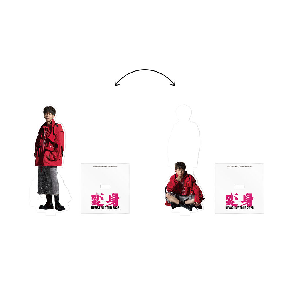 増田貴久】チェンジングアクリルスタンド | ファミクラストア オンライン