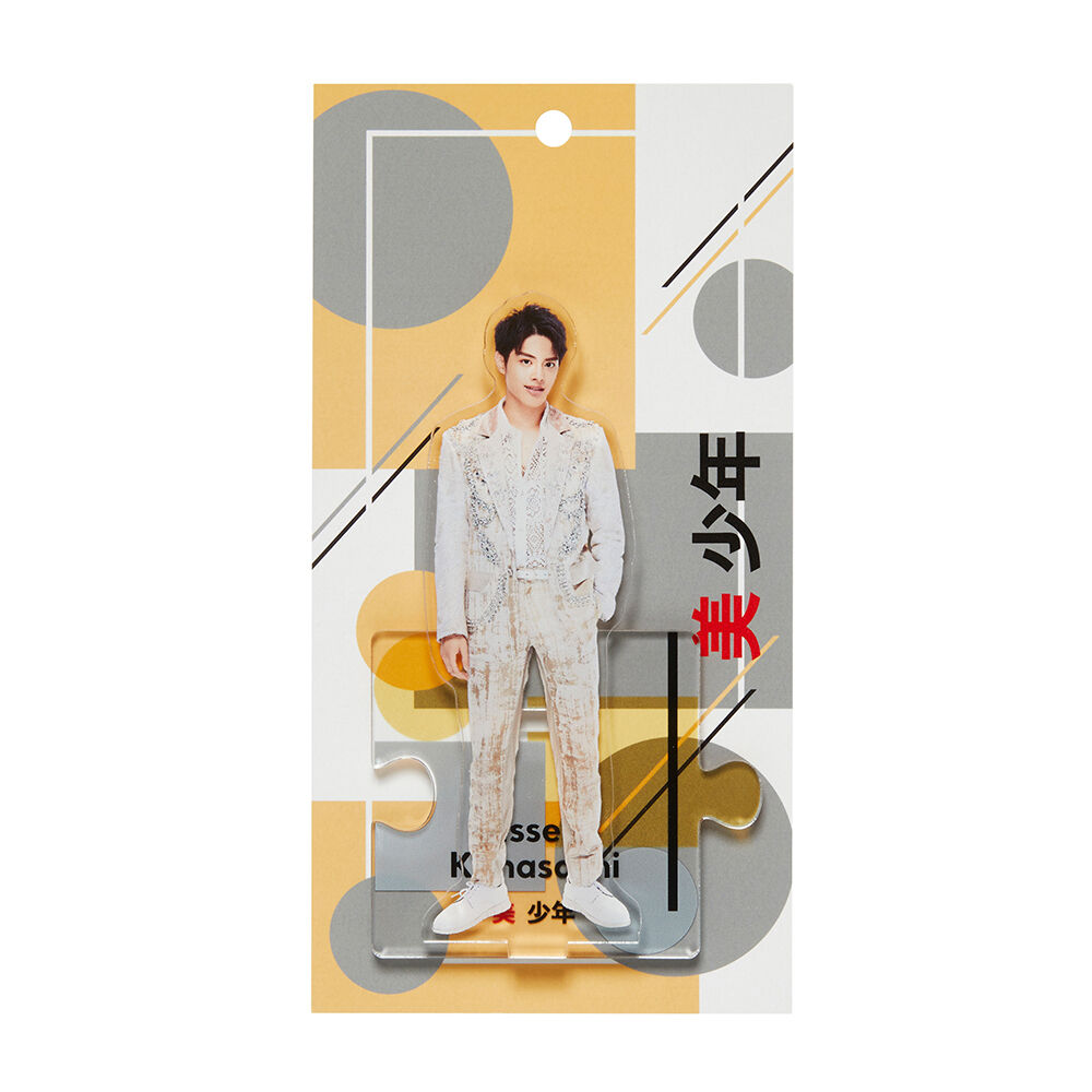 金指一世 アクスタ 41個セット