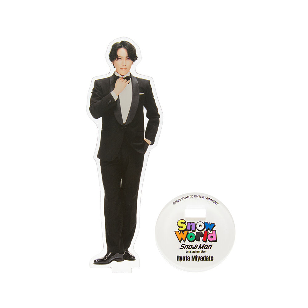 美品】Snow Man宮舘涼太 アクリルスタンド アクスタ5種セット 宮舘涼太】