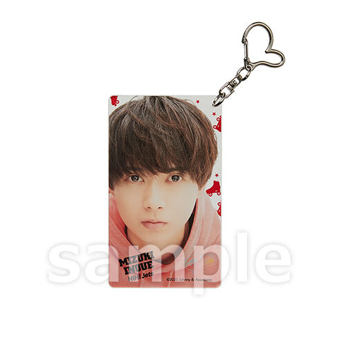 HiHiJets アクキー アクリルキーホルダー 井上瑞稀 五騎当千 スプパラ