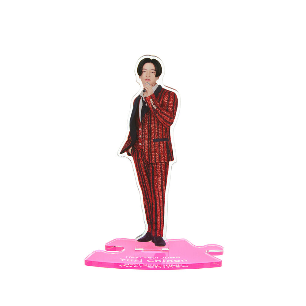 Hey!Say!JUMPおうちでUMP賞アクスタ